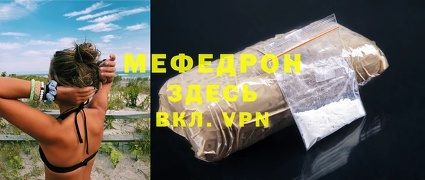 индика Лиски