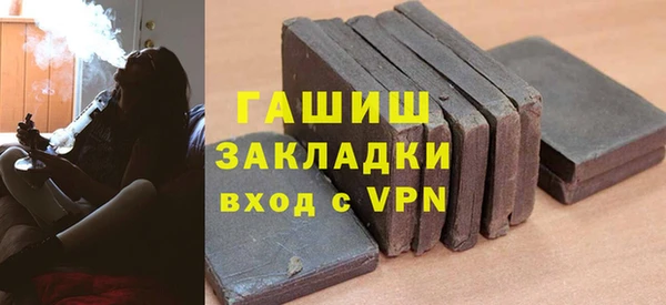 индика Лиски