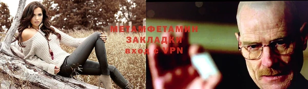 индика Лиски