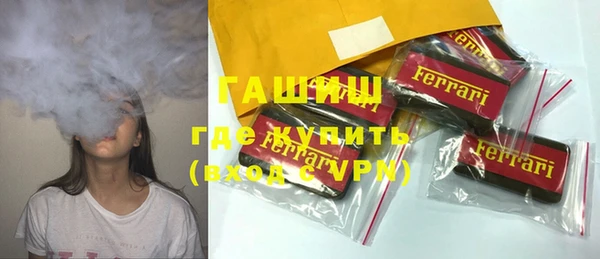 индика Лиски