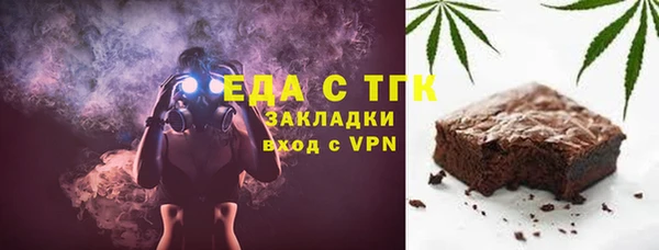 кокаин Липки