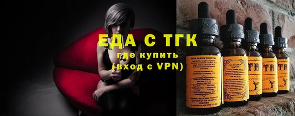 кокаин Липки