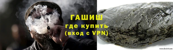 кокаин Липки