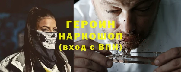 кокаин Липки