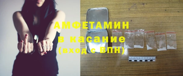 кокаин Липки