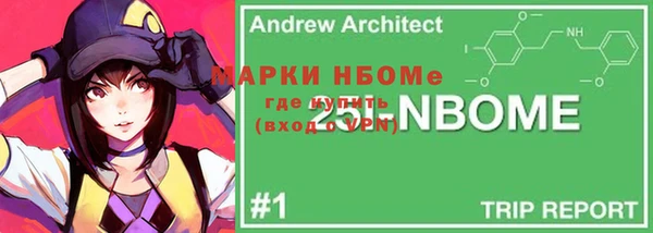 индика Лиски