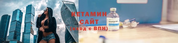таблы Лихославль