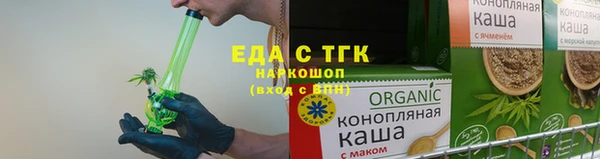 индика Лиски