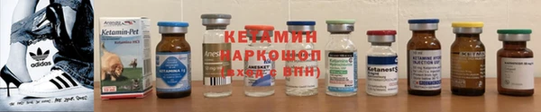 таблы Лихославль
