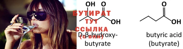 а пвп мука Семикаракорск