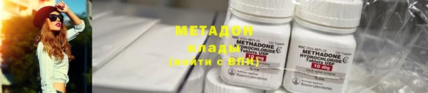 индика Лиски