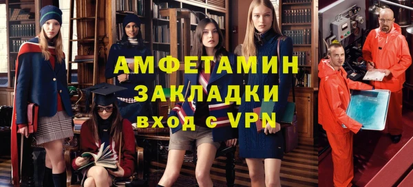 кокаин Липки