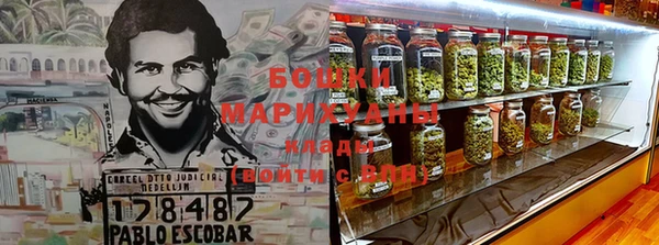 таблы Лихославль