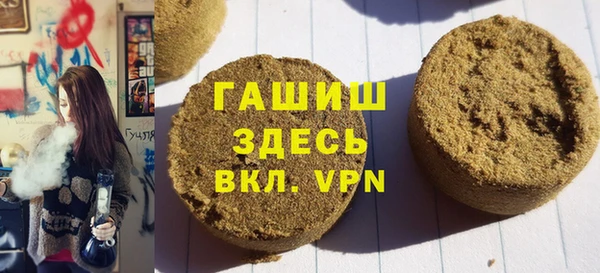 индика Лиски