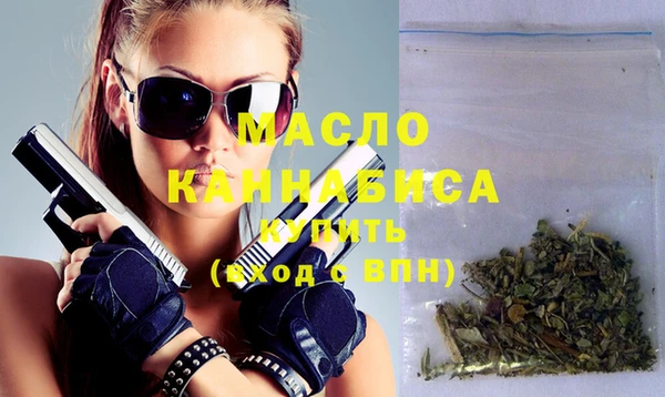 прущие крисы Тында
