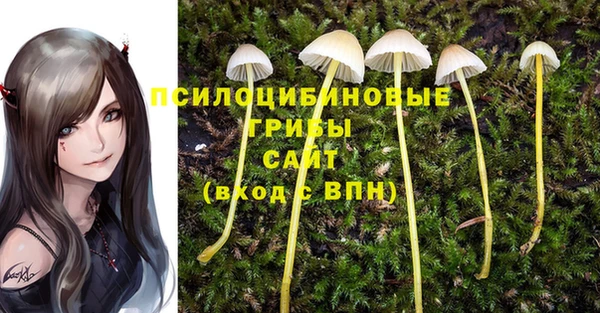 таблы Лихославль