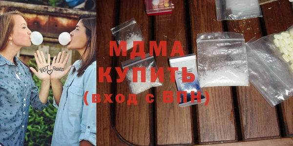 таблы Лихославль