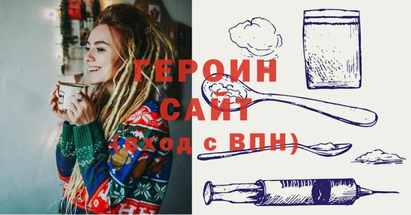 кокаин Липки