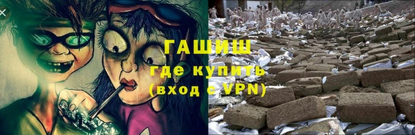таблы Лихославль