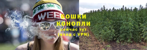 кокаин Липки