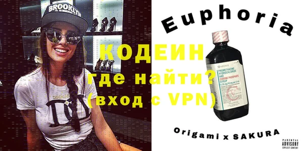 таблы Лихославль