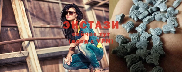 таблы Лихославль