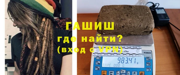 кокаин Липки