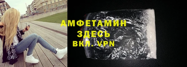 индика Лиски