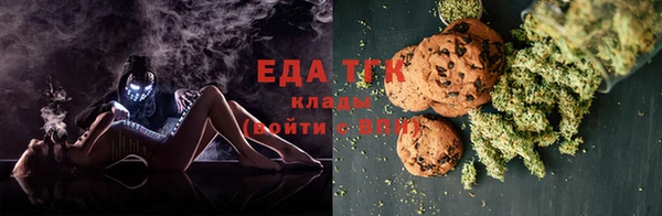 индика Лиски
