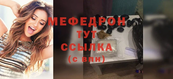 индика Лиски