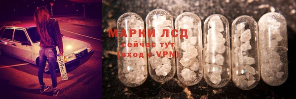 кокаин Липки
