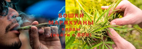 кокаин Липки