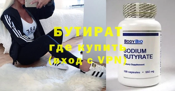 кокаин Липки